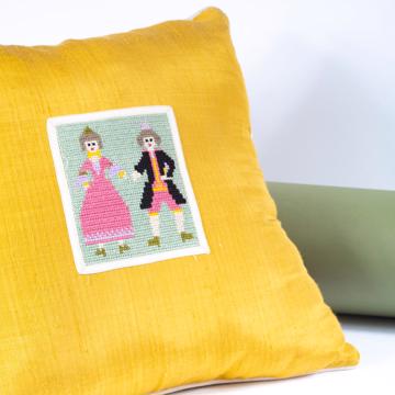 Silk cushion cover, yellow [1]
